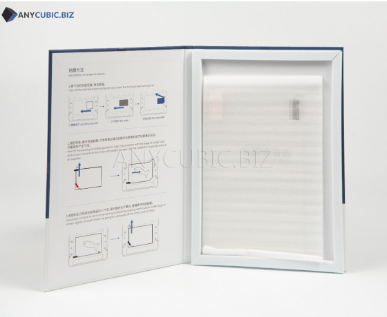 Фото 3 - 5шт. Плівка захисна для екрана Anycubic Photon M3 162.5 × 100.9 mm