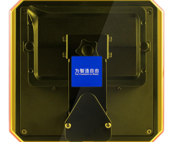 Фото 2 - Anycubic Photon Mono 4K