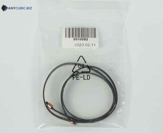 Фото 3 - Х-осьовий ремінь Kobra використовується для KBC0BK L870 мм