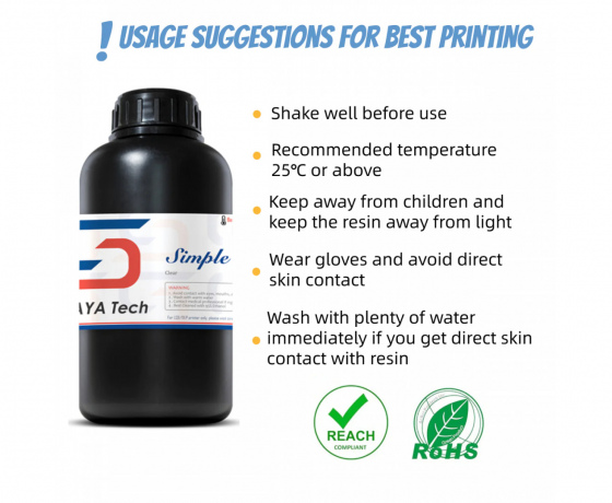 Фото 2 - Simple Clear by Siraya Tech